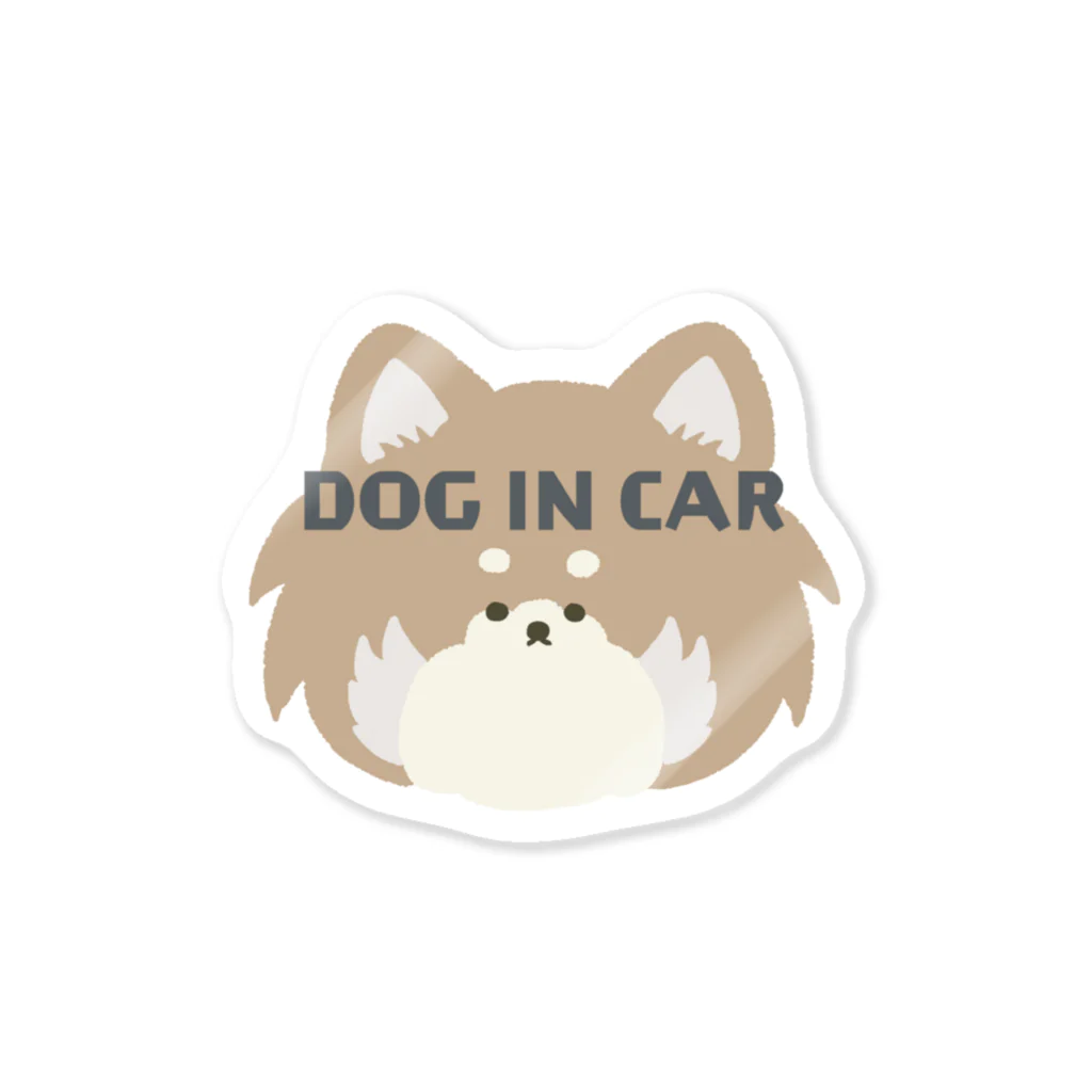 3本しっぽのビションフリーゼのDOG IN CAR ふぁさふぁさしっぽのチワワ(茶色) Sticker