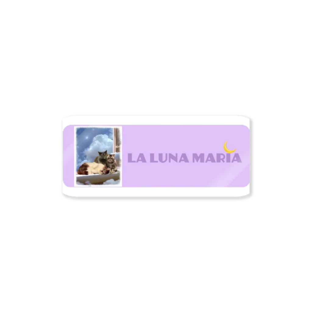 La Luna Mariaの【La Luna Maria】 ステッカー