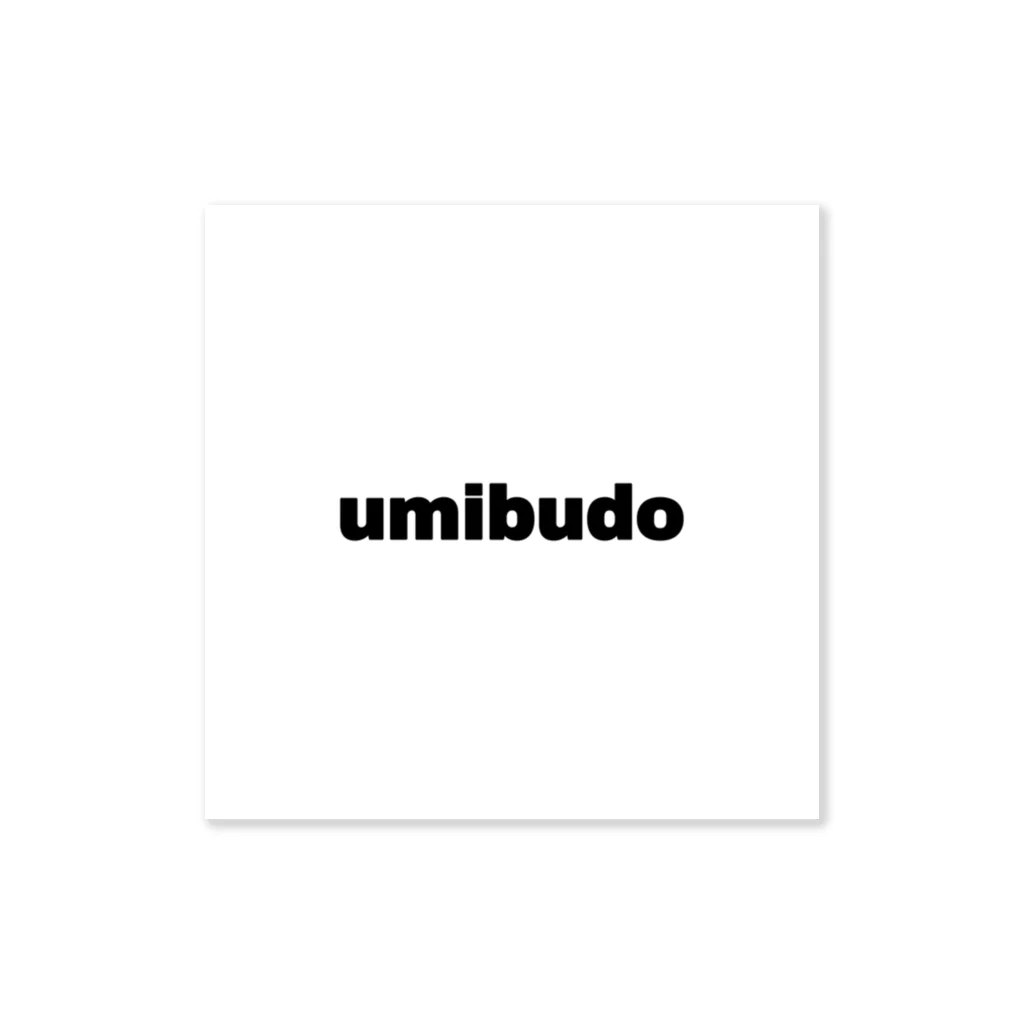 メラメラのumibudo Sticker
