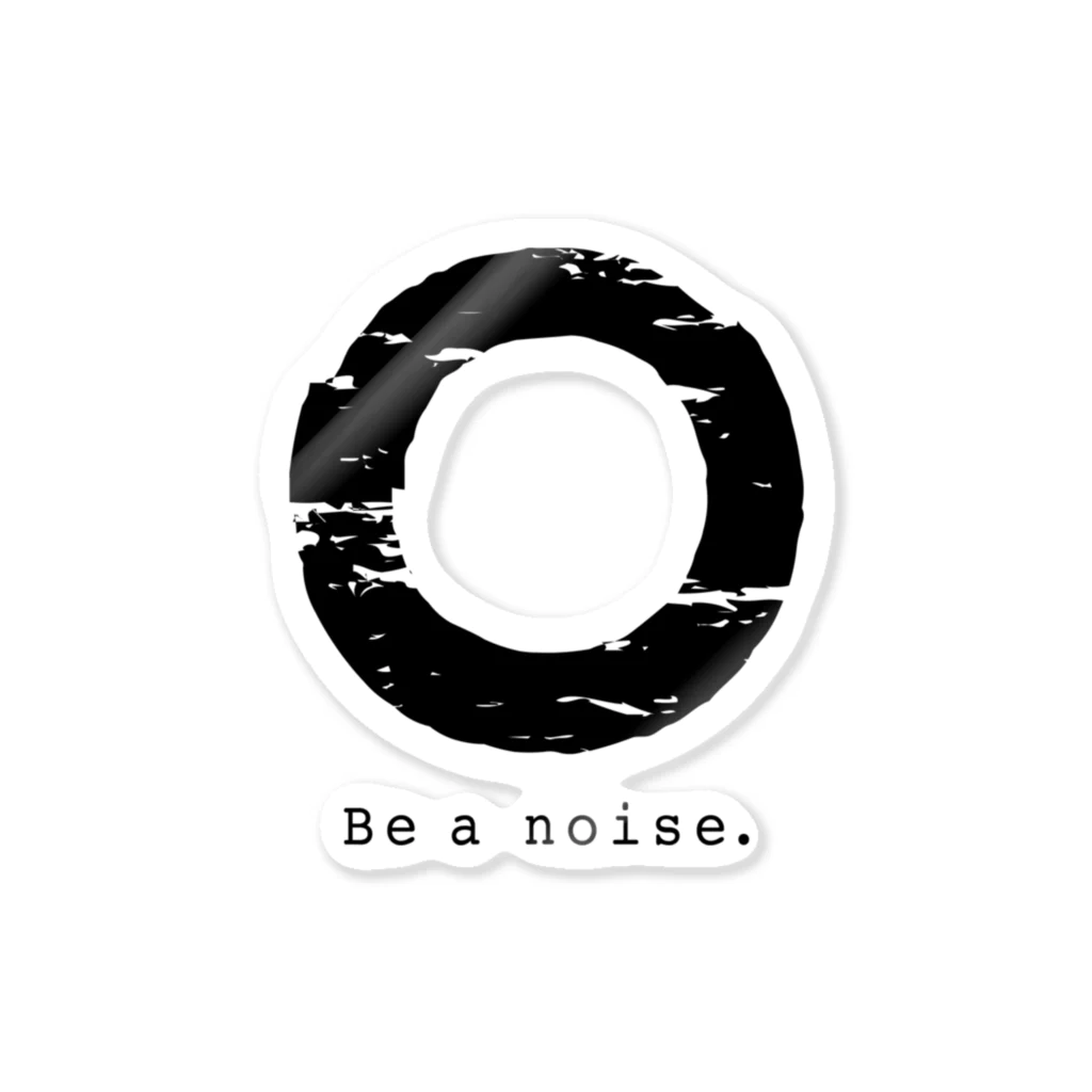 noisie_jpの【O】イニシャル × Be a noise. ステッカー