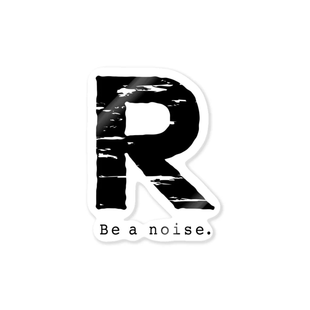 noisie_jpの【R】イニシャル × Be a noise. ステッカー