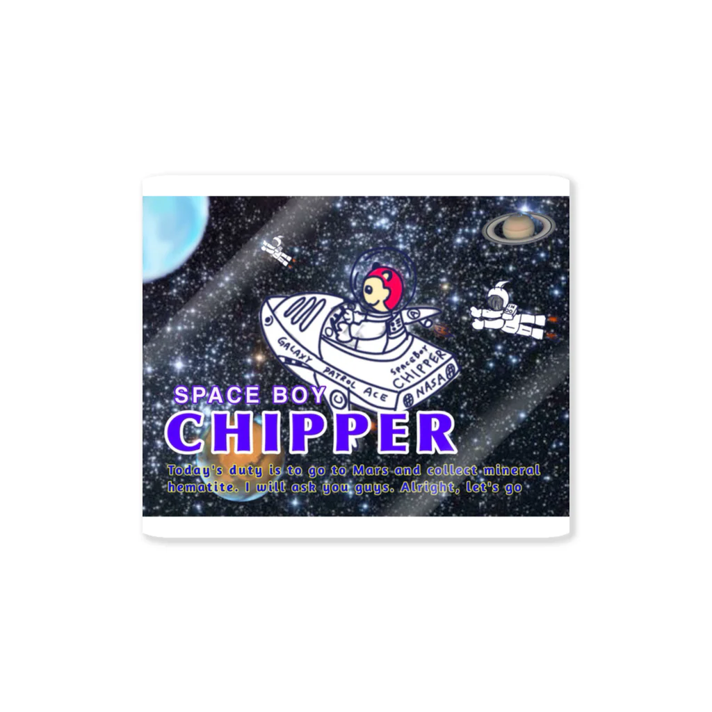 CHIPPERS SHOPのCHIPPER IN THE GALAXY Sticker