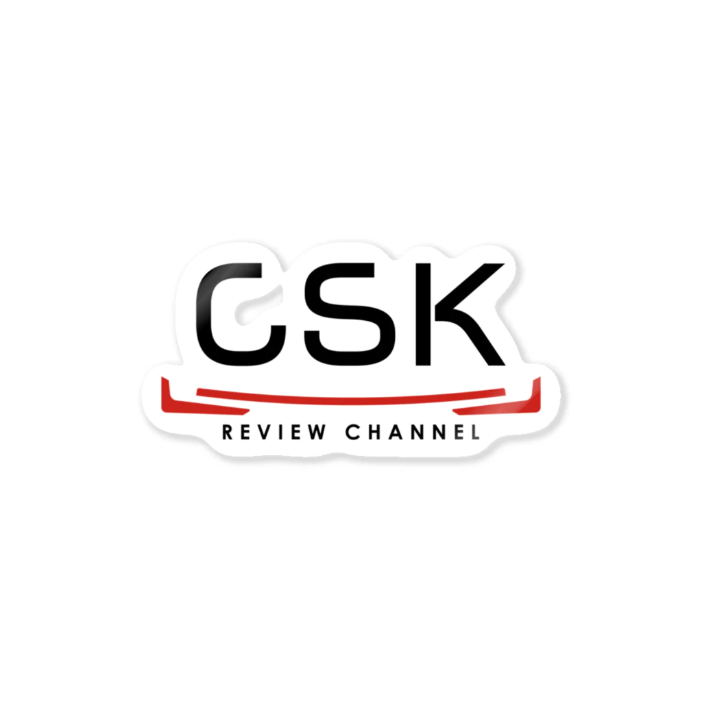 CSK REVIEW CHANNELの新チャンネルロゴ ステッカー