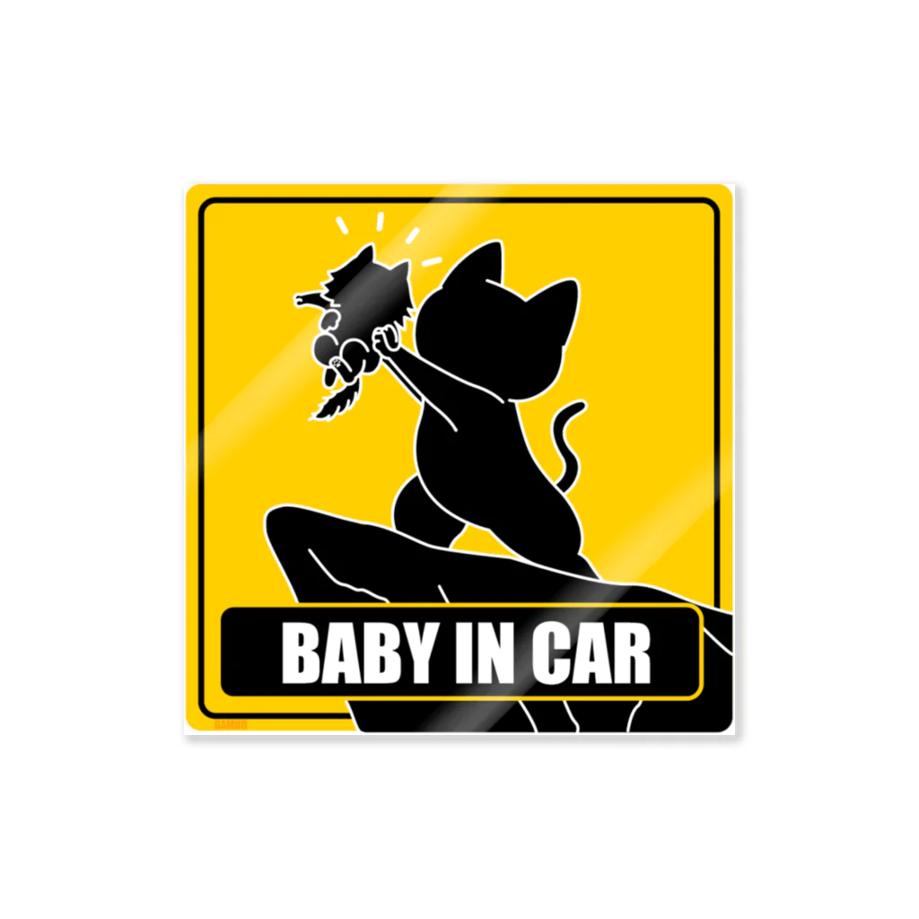 はちわれショップのBABY IN CAR ステッカー