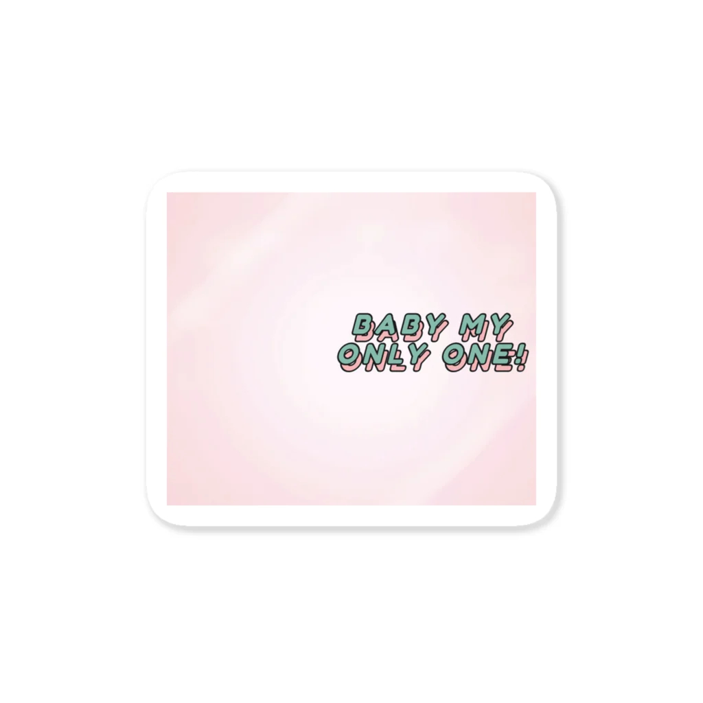 dearCricketのBaby my only one! Sticker