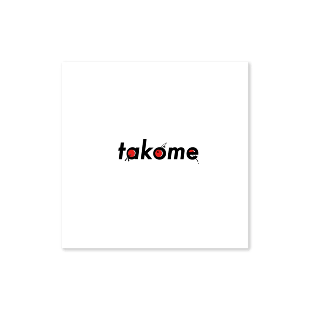 tako me（テイコミー）のtako me ステッカー