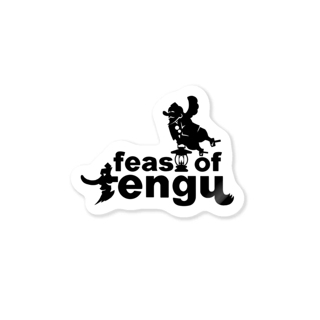 feast of tenguのキャンプギア Sticker