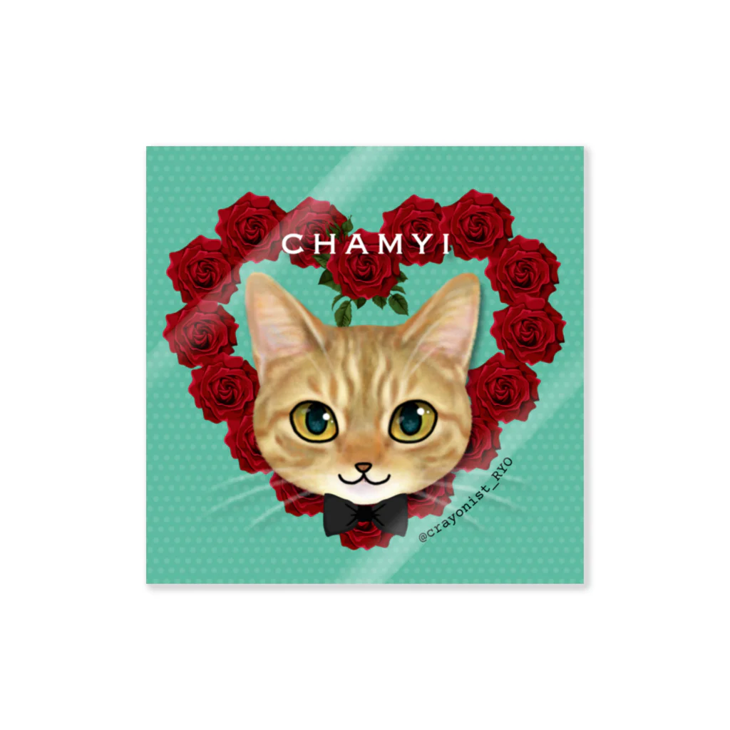 猫のイラスト屋さんのchamyi Sticker