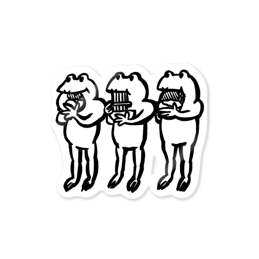 なにかごようですか？のカエル３ひき Sticker