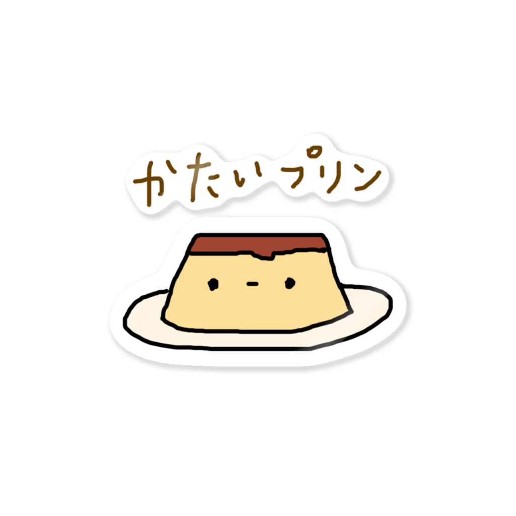 PlusMTのかたいプリン Sticker