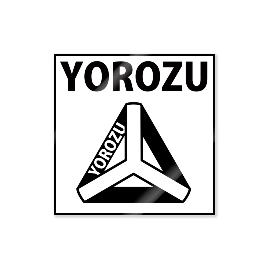 BUSSANのYOROZUYAのYOROZUステッカー ステッカー