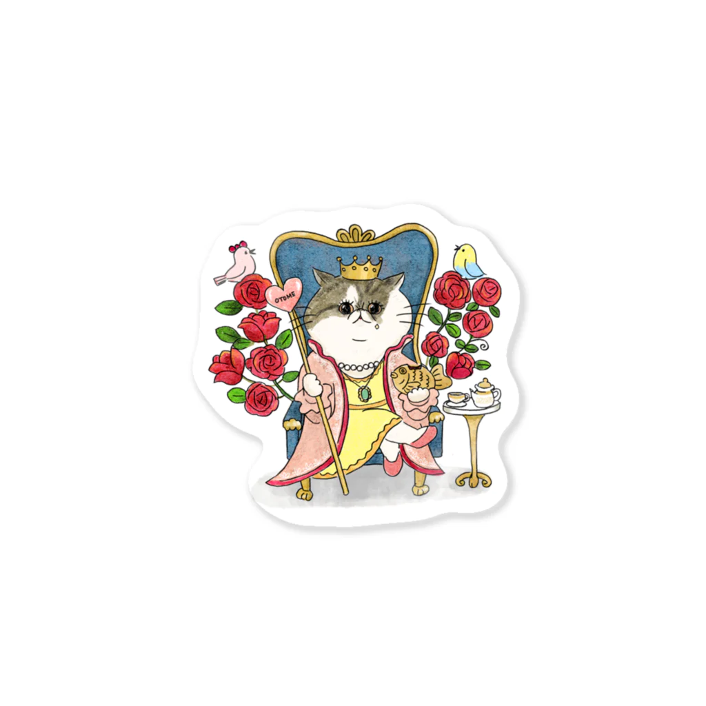 exotic＊otomeのクイーン★をとめ Sticker