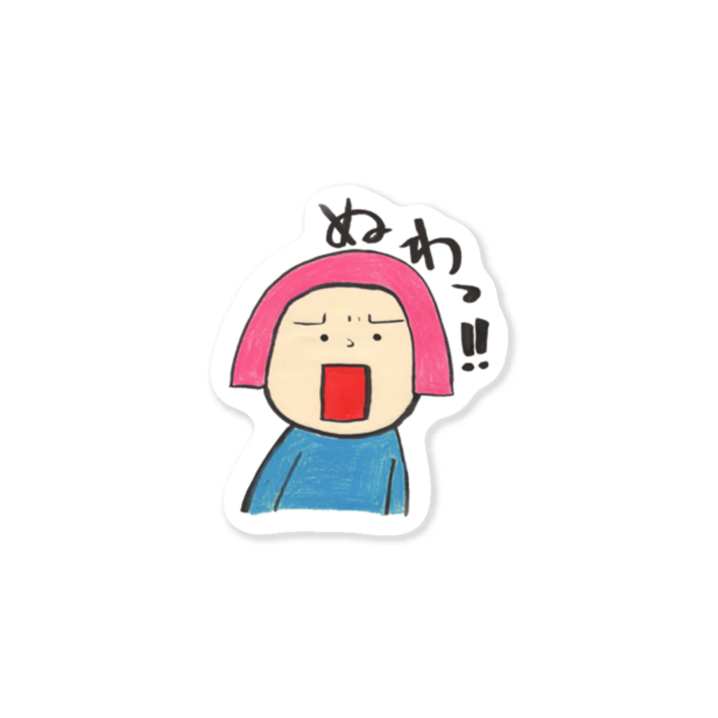 Ukiのぬわっ Sticker