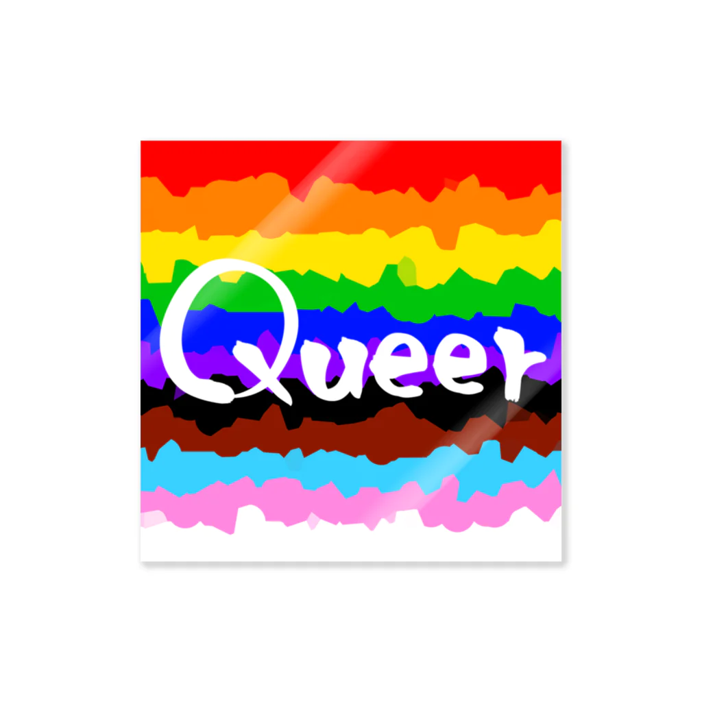 kashiwamochi-NBiのQueerを主張する Sticker