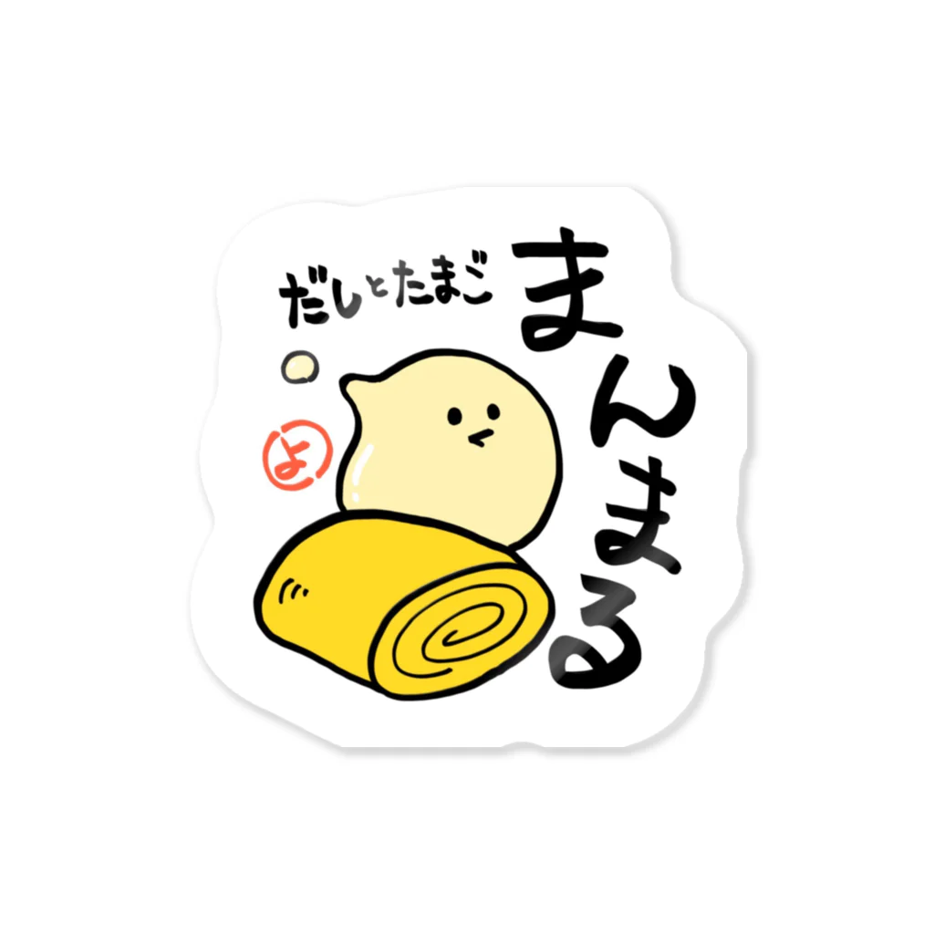 まんまるのまんまるアイコン Sticker