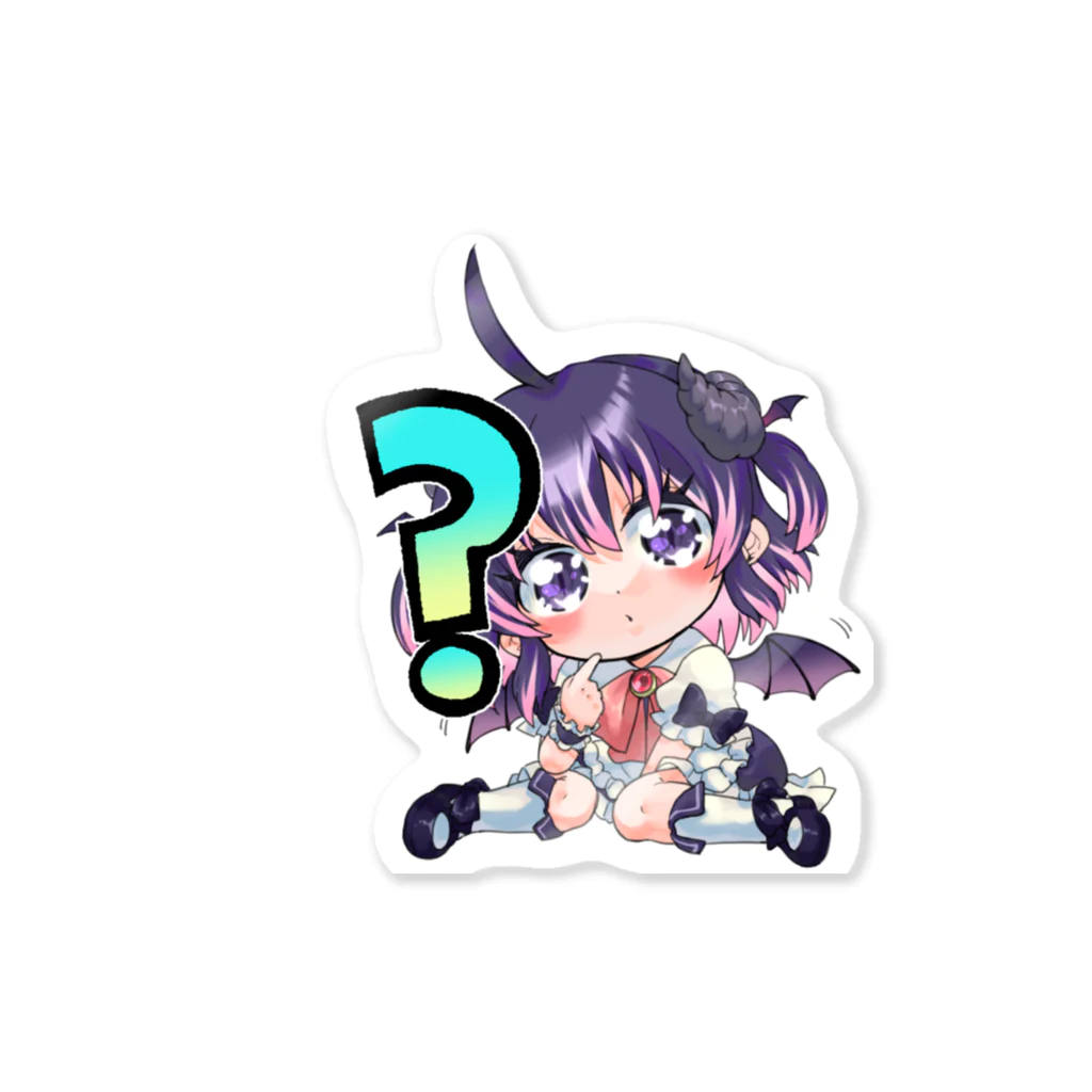 レスティア・アオイ🥐😈のこんてぃあ？ Sticker