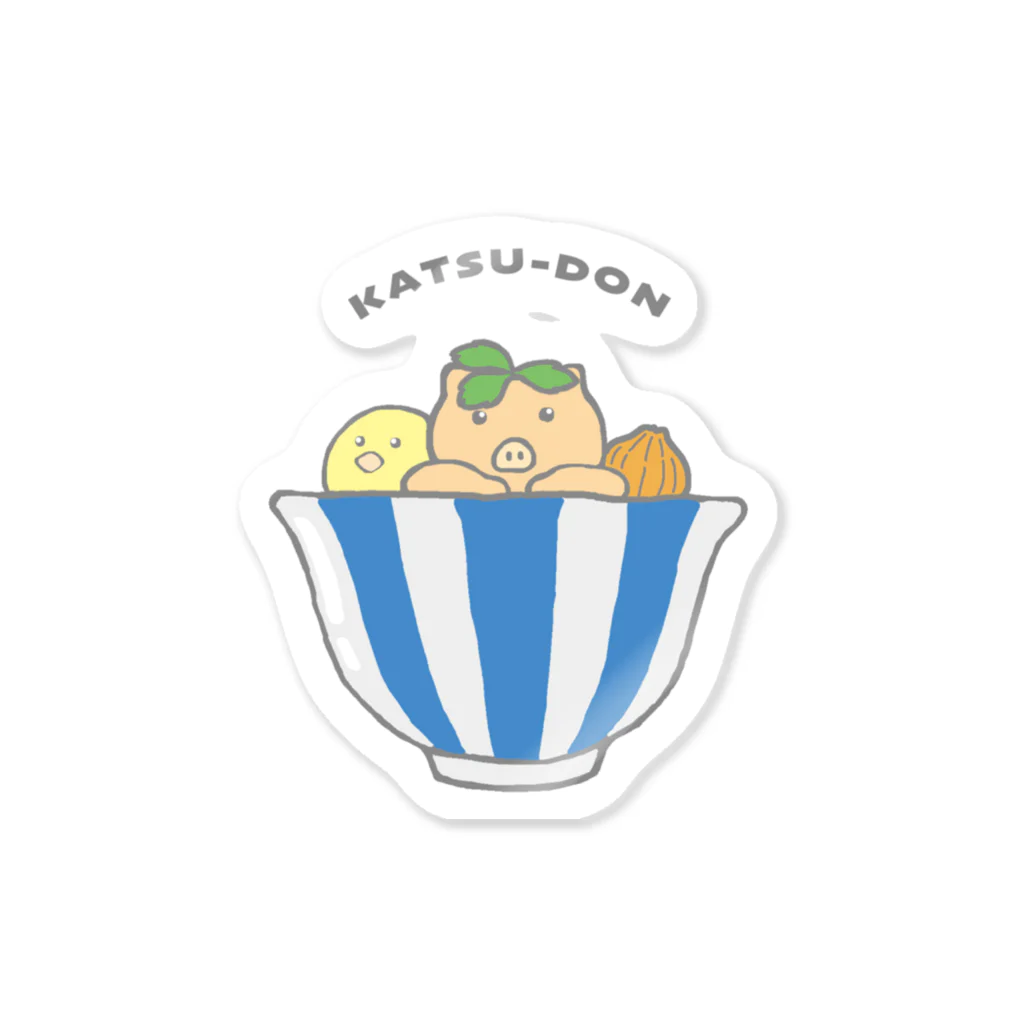 N's Creationのカツ丼 〜どんぶりの仲間たち〜 Sticker