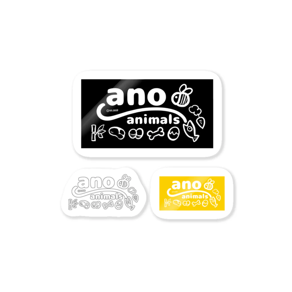 ダーシオショップのano animals ロゴシール(黒) Sticker