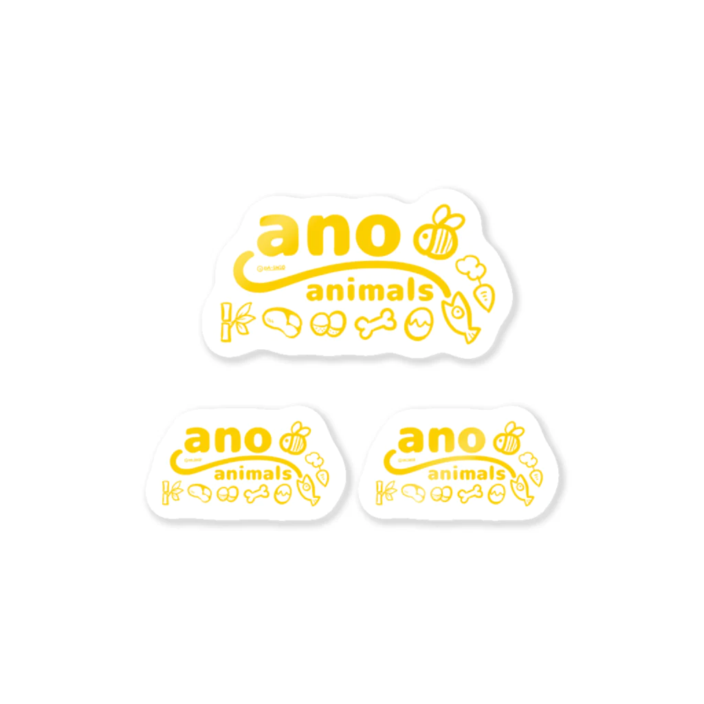 ダーシオショップのano animals ロゴシール(文字イエロー） Sticker