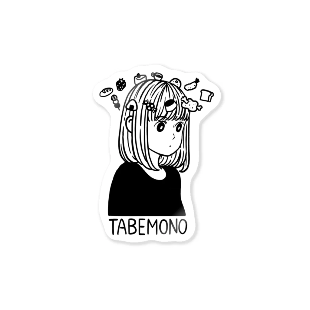 あわいのTABEMONO ステッカー