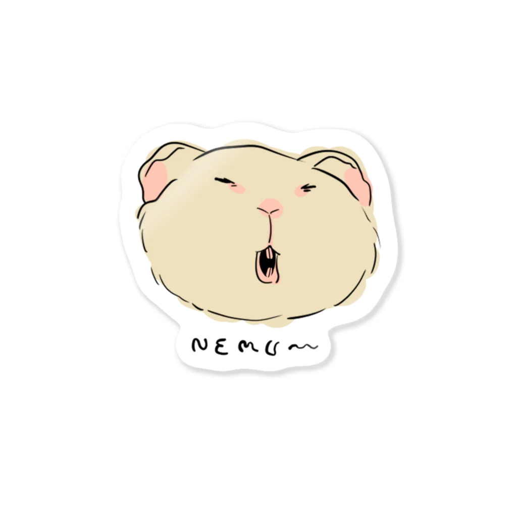 好きな動物はカレーのネム〜 Sticker