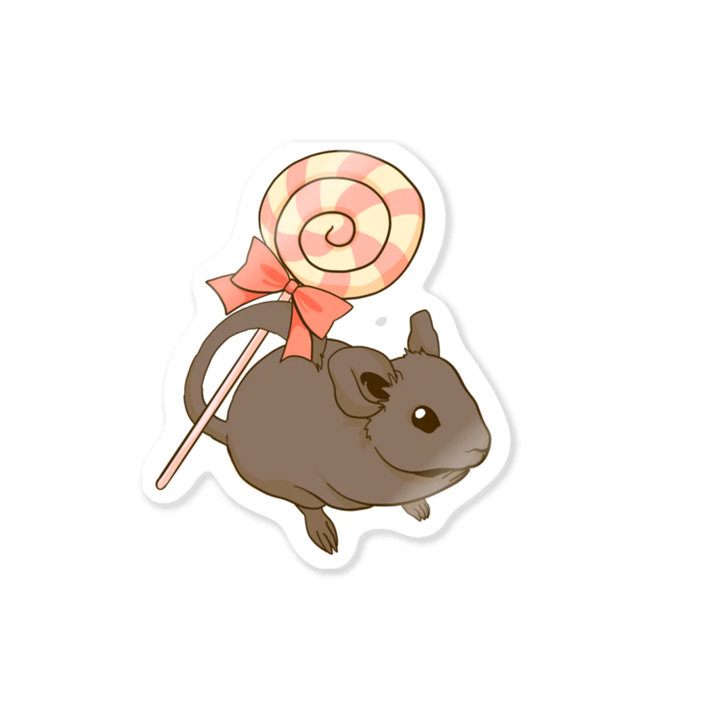 Lichtmuhleのキャンディデグー.png Sticker