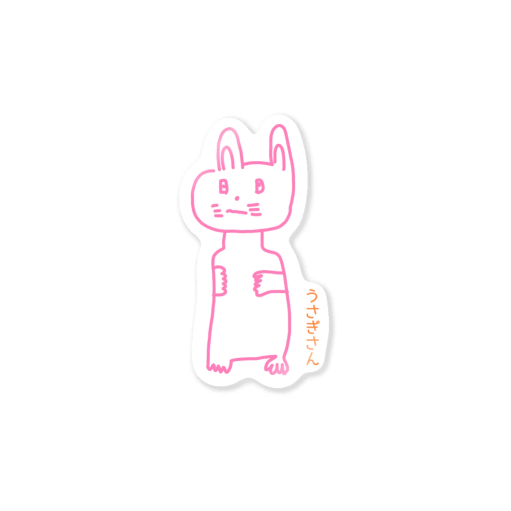 A-YANのうさぎさん-YAN Sticker