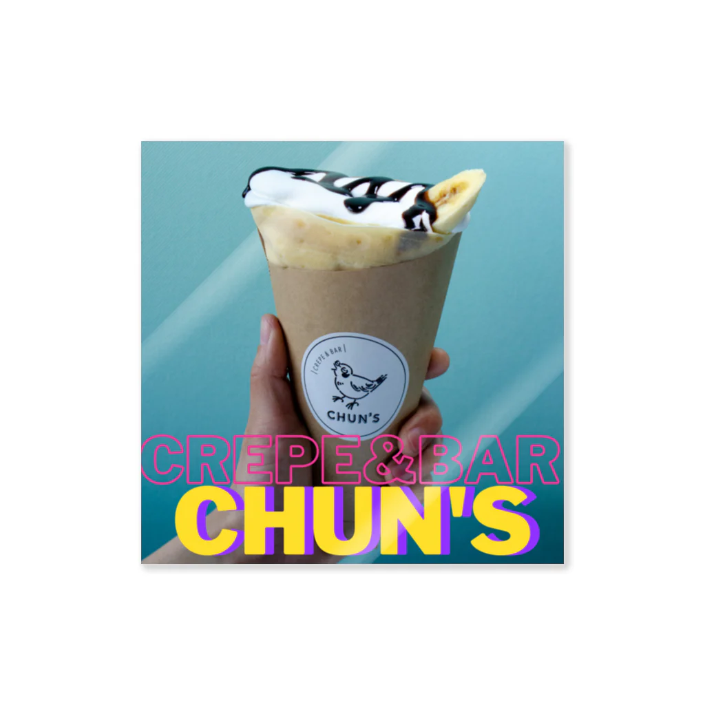 CHUN'SのCHUN'S 写真 ステッカー