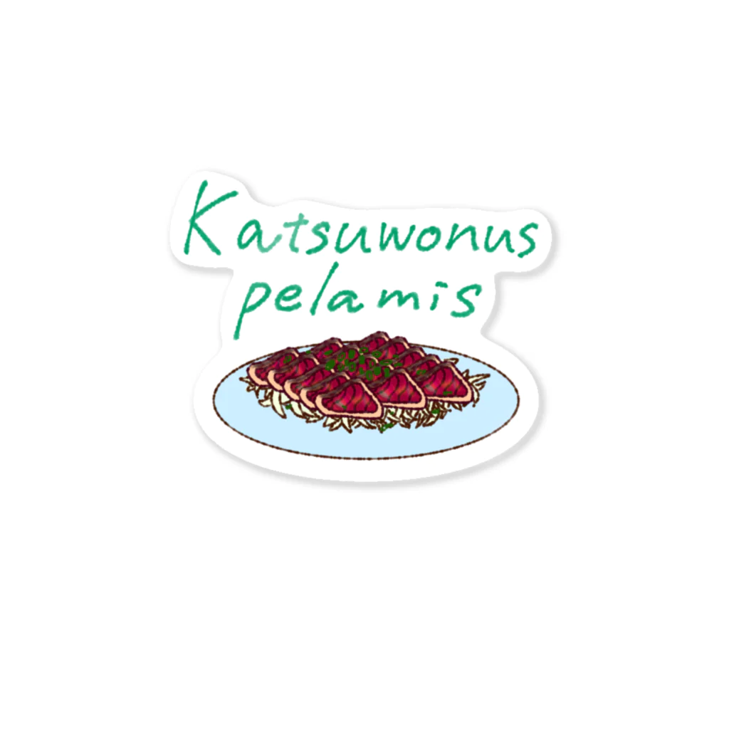 マグロっぴのKatsuwonus pelamis Sticker