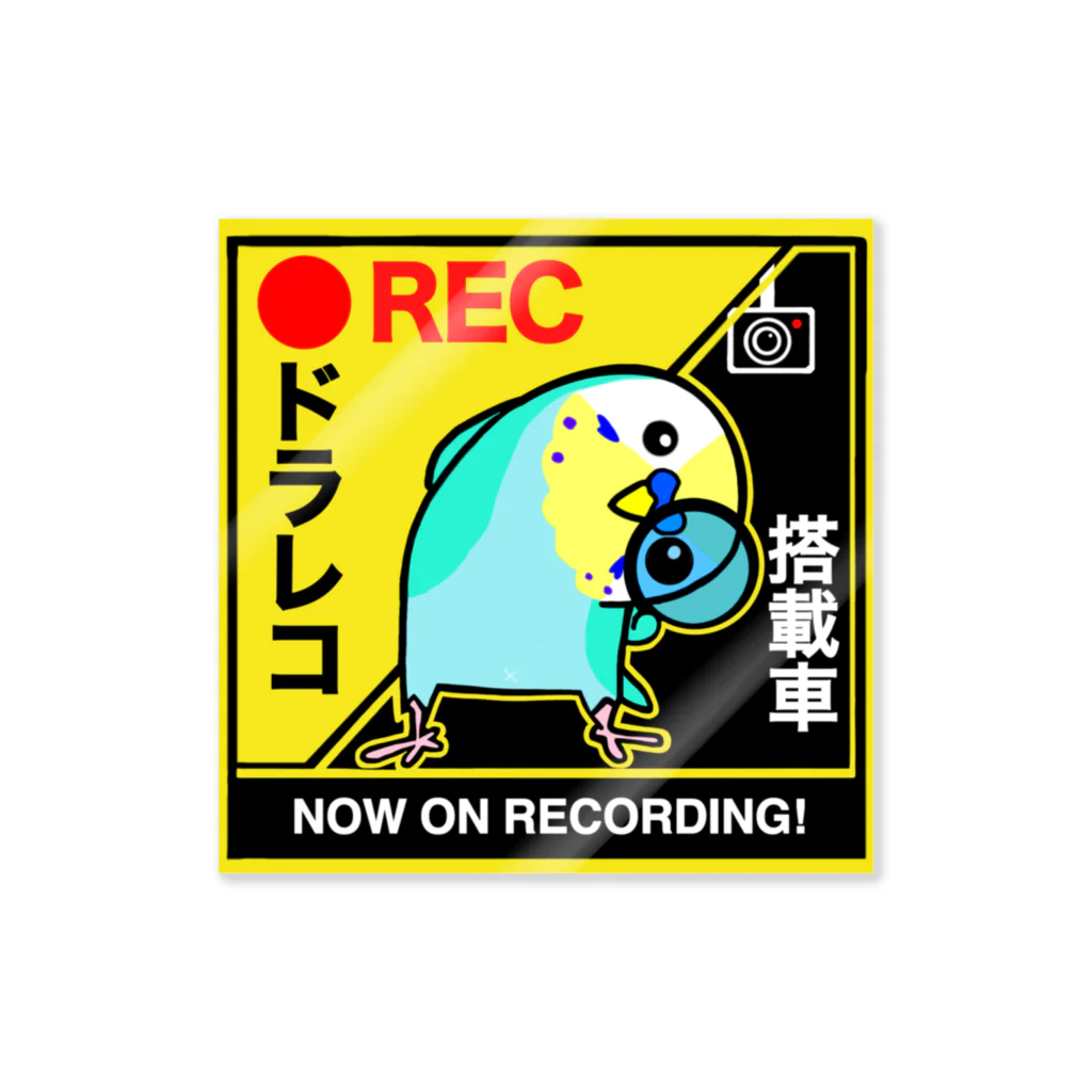 リロルル商店のリロルルさんちのパトロール師匠 ステッカー