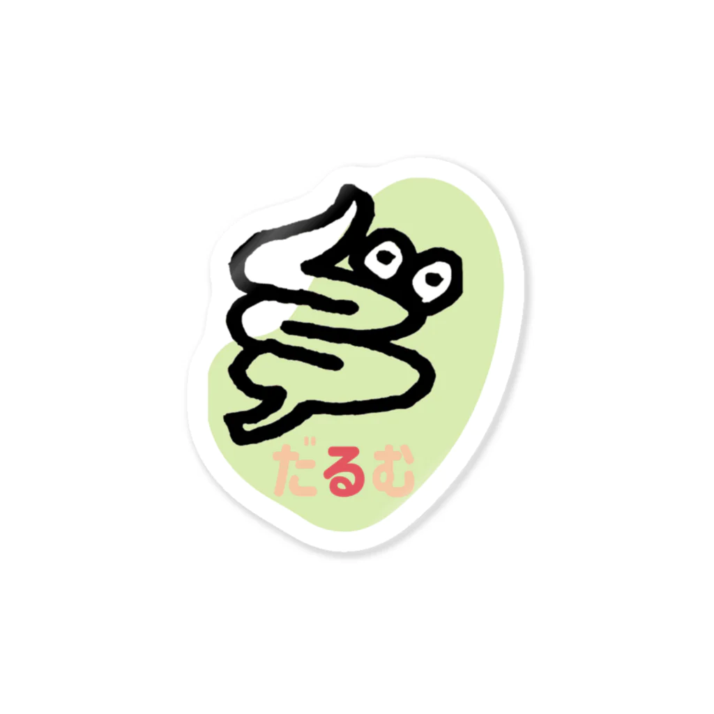 tORInoEのだるむ Sticker