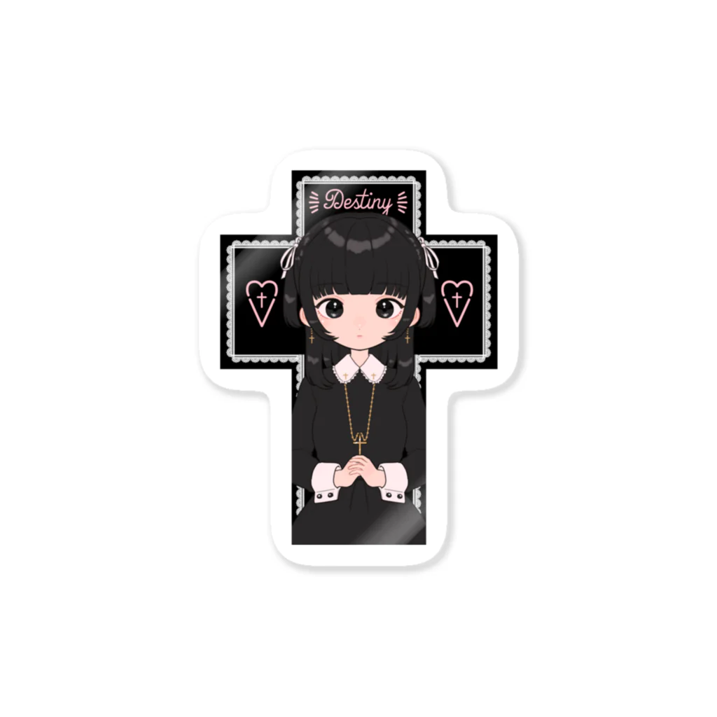 ふふ。の✞十字架ちゃん✞ ステッカー