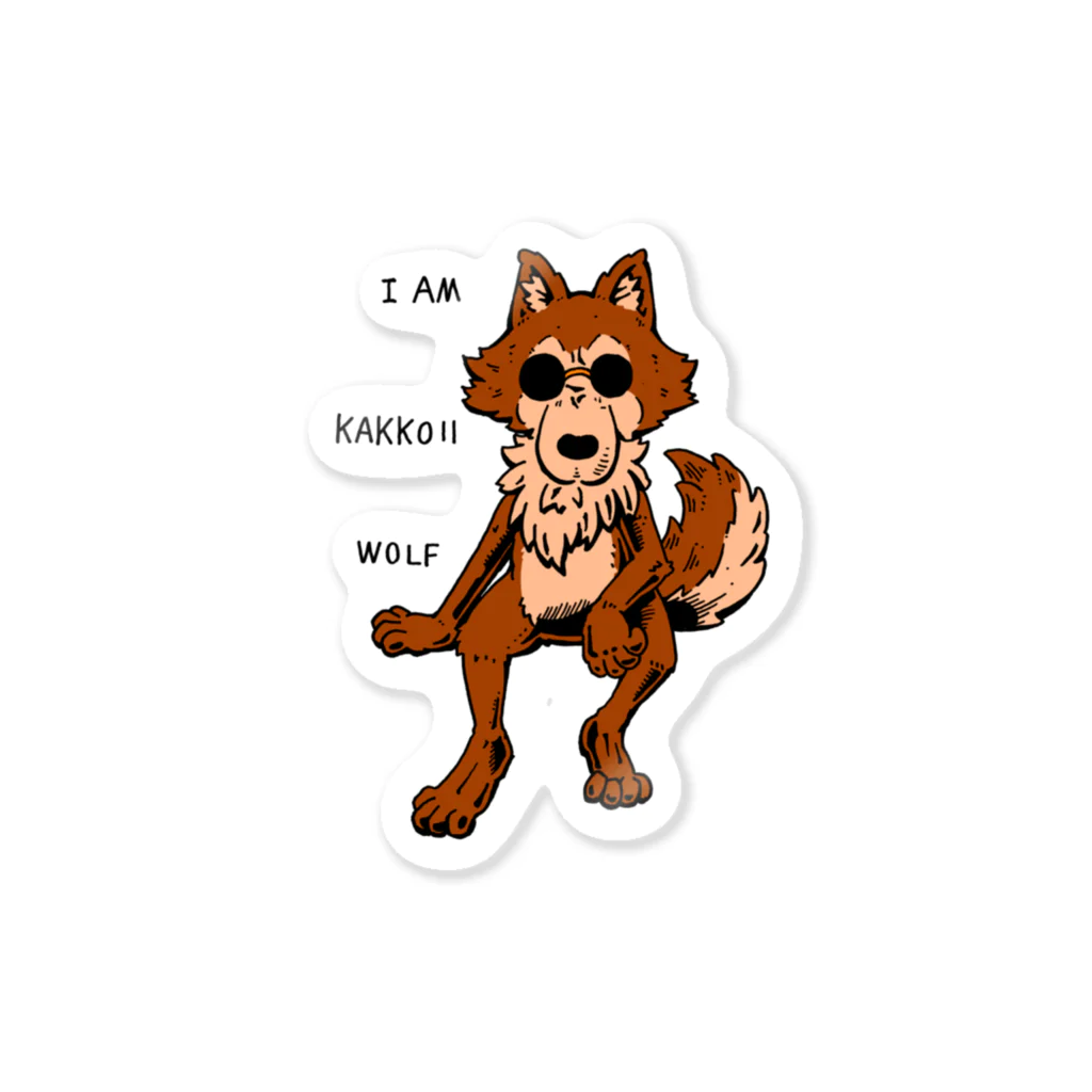 ザ・バイナリーのKAKKOII WOLF ブラウン Sticker