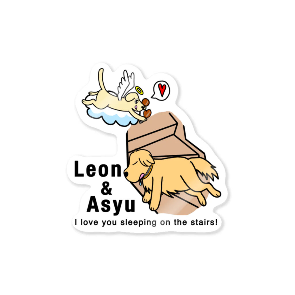 Lab♡s martのLeonasyu2 ステッカー