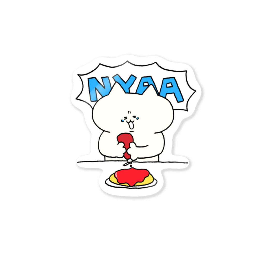 ぼぼちのNYAA Sticker