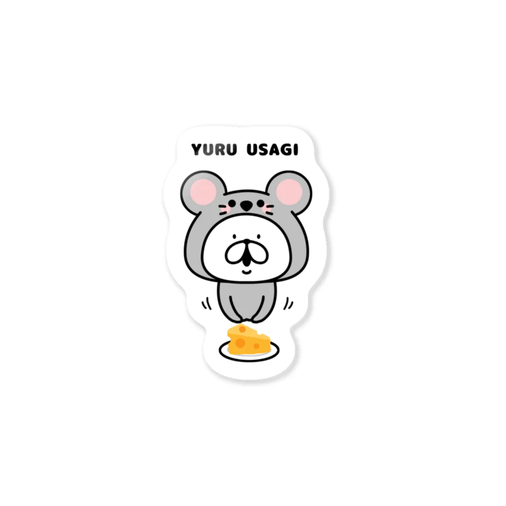 chococo_yuruusagiのゆるうさぎ マウス Sticker