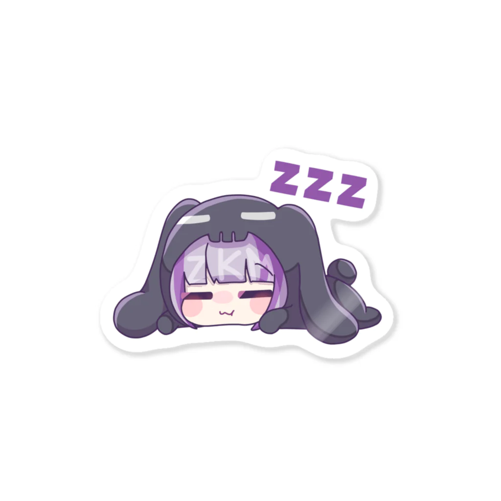 ざこみのおやすみざこみちゃん Sticker