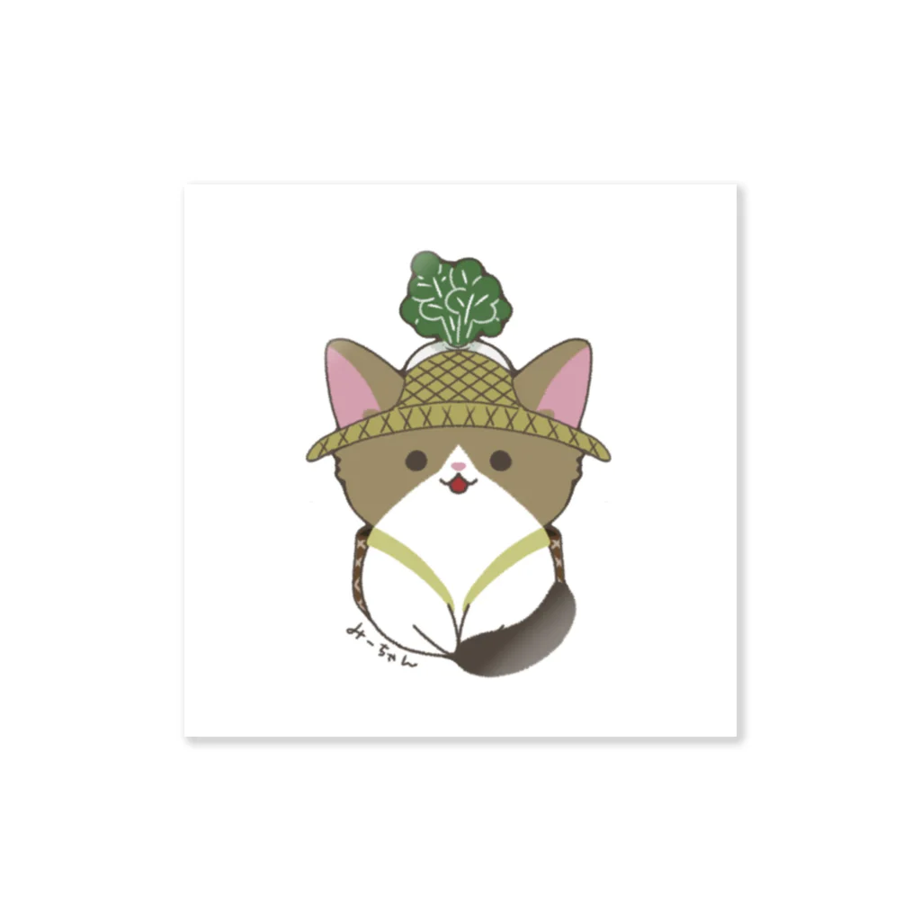 みたらししょっぷのお野菜みーちゃん Sticker