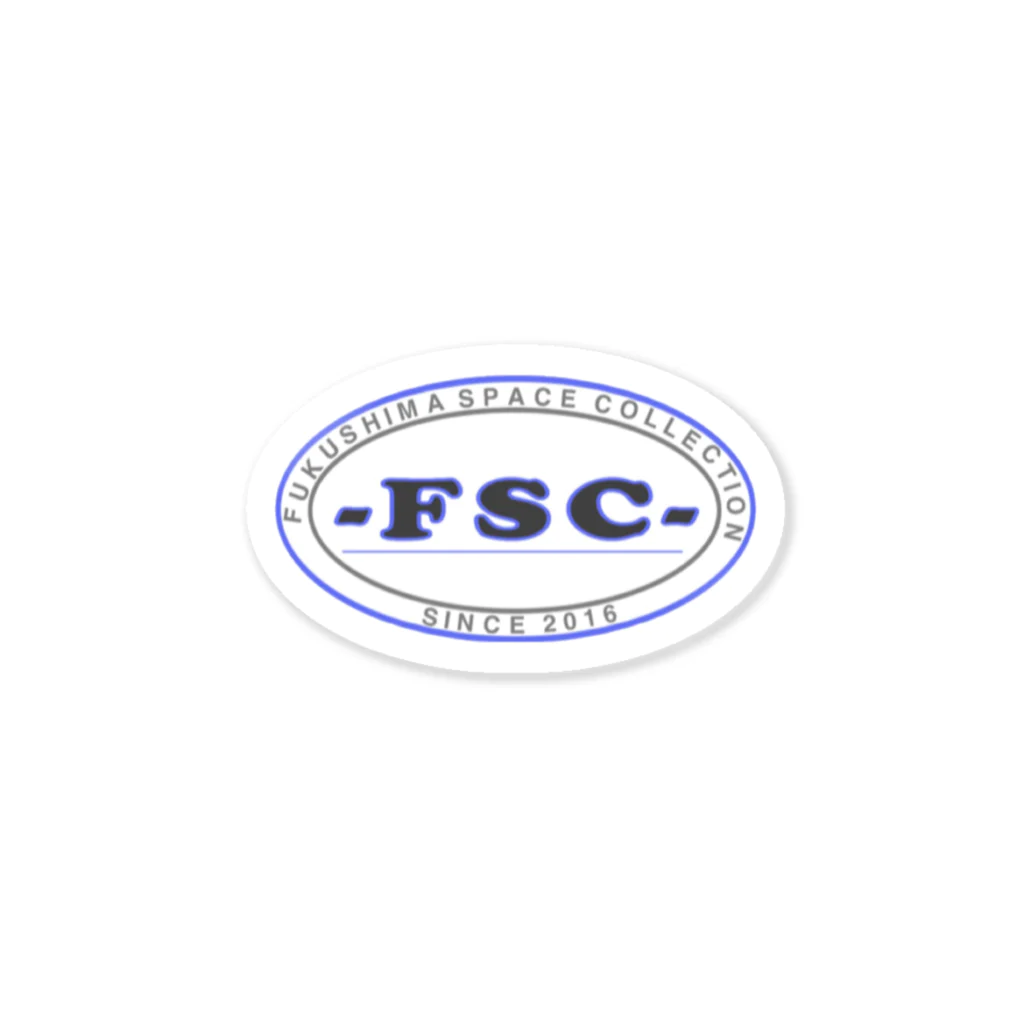 福島製作所のFSCロゴ2 Sticker