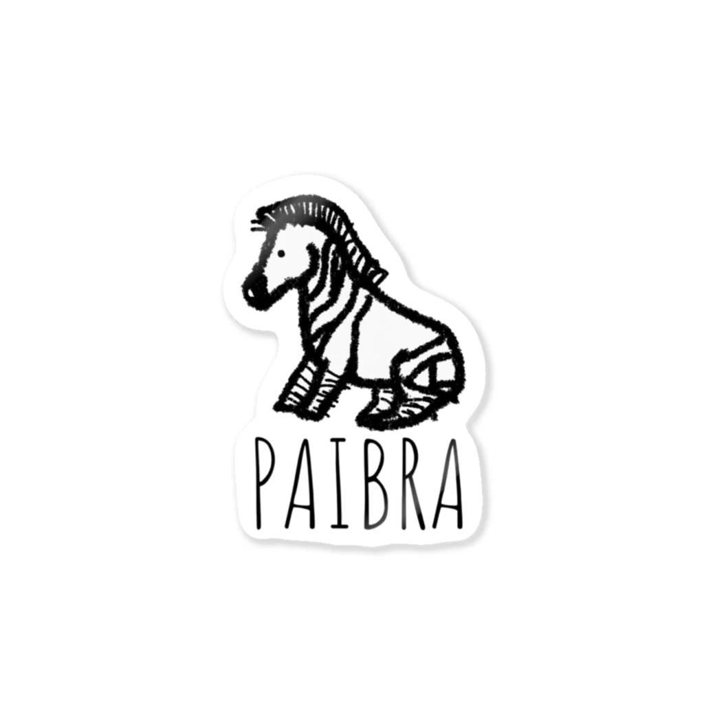 PAIBRAのPAIBRA ステッカー