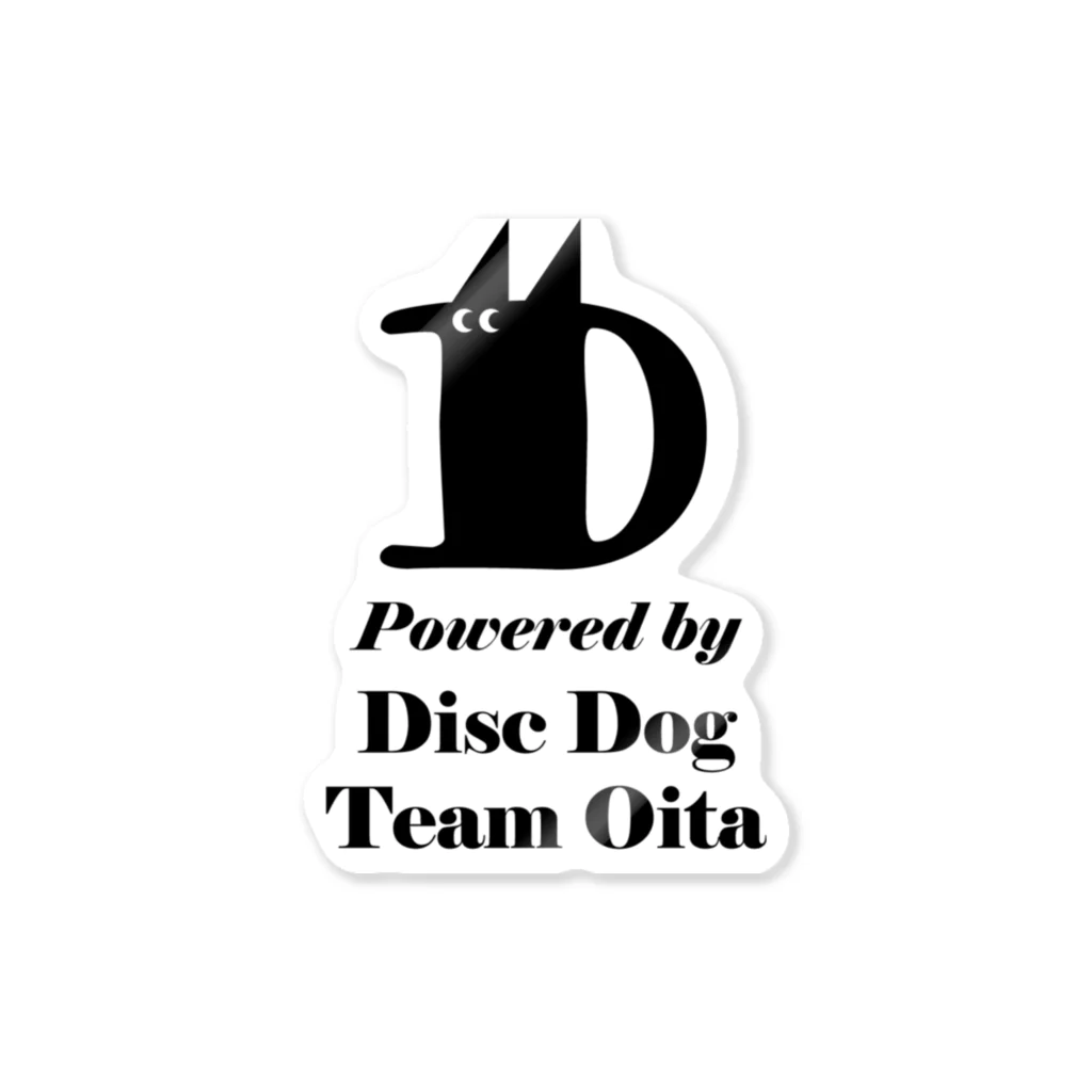 Bordercollie StreetのDDTO-BK Sticker