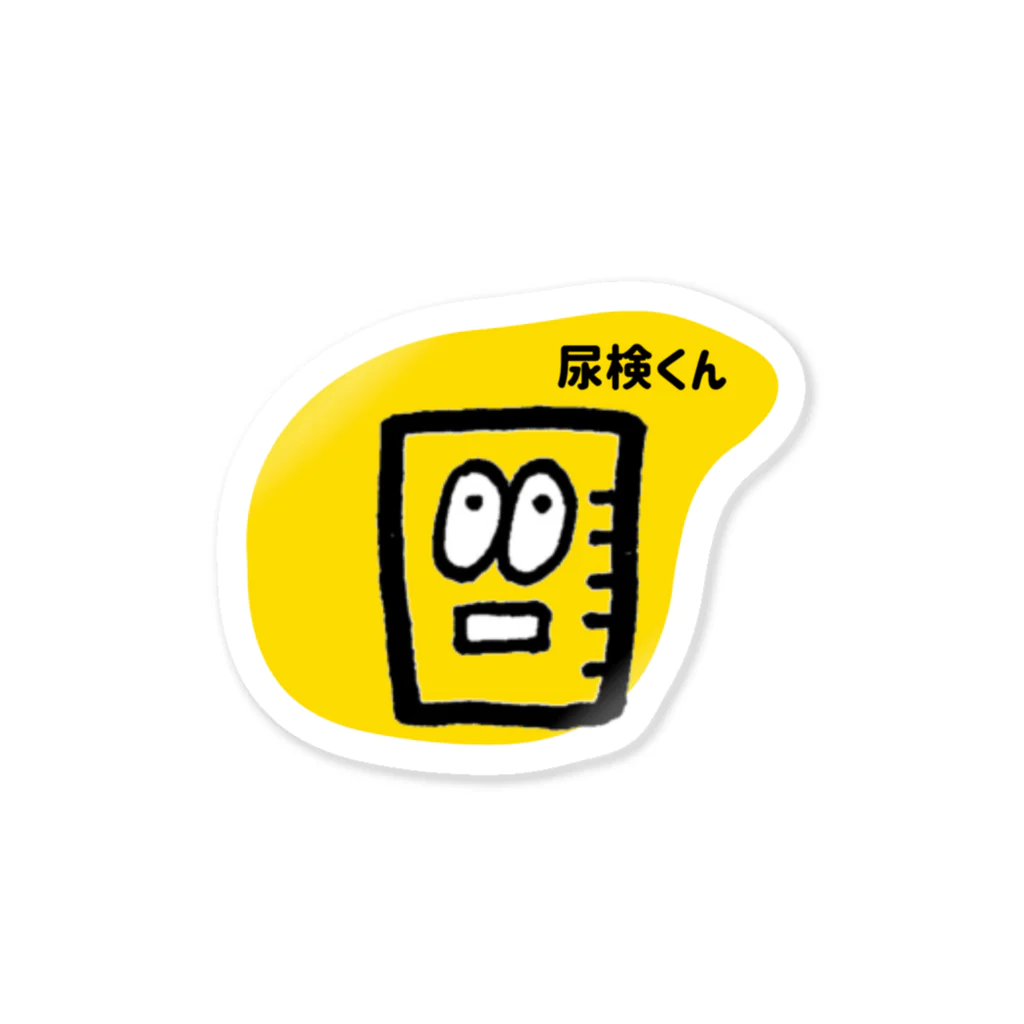 tORInoEの尿検くん Sticker