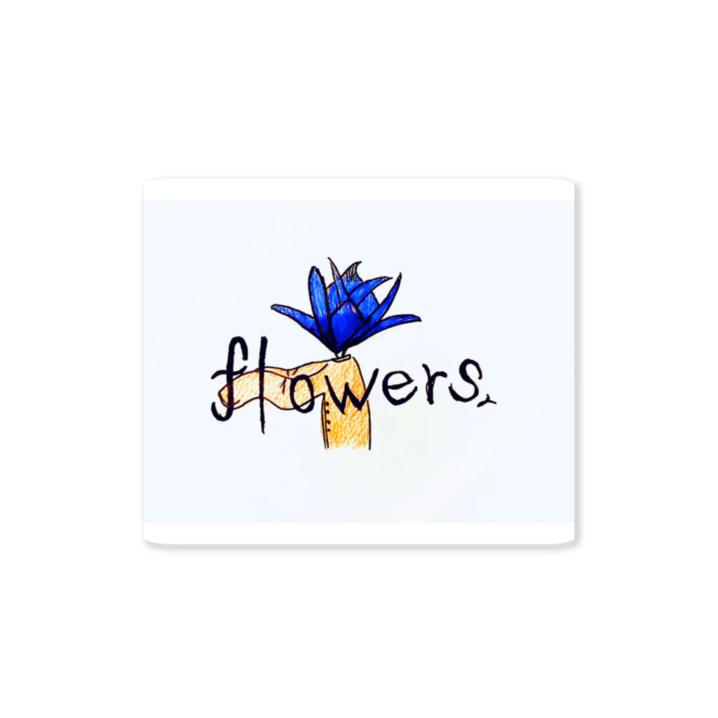 364+1のflowers君　sticker Sticker