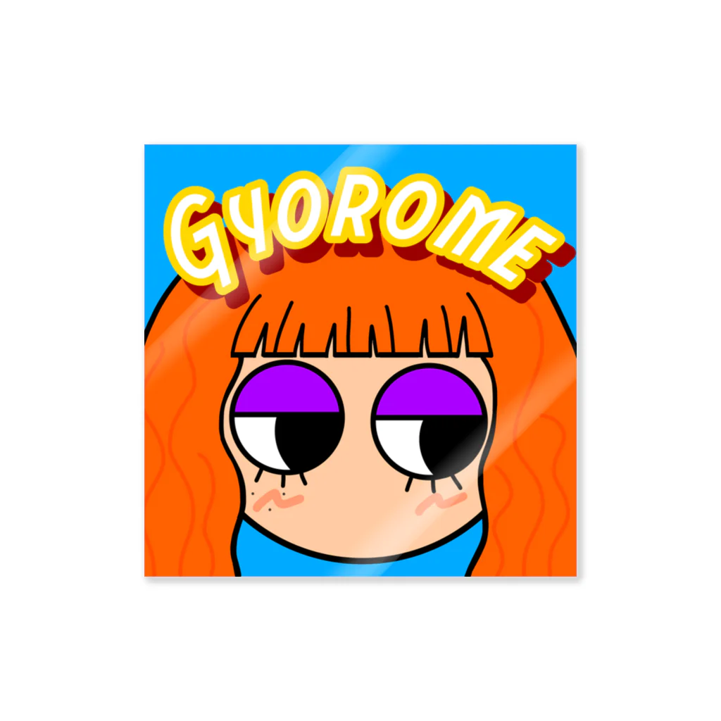 Gyorome_ChanのGyorome Chan ステッカー