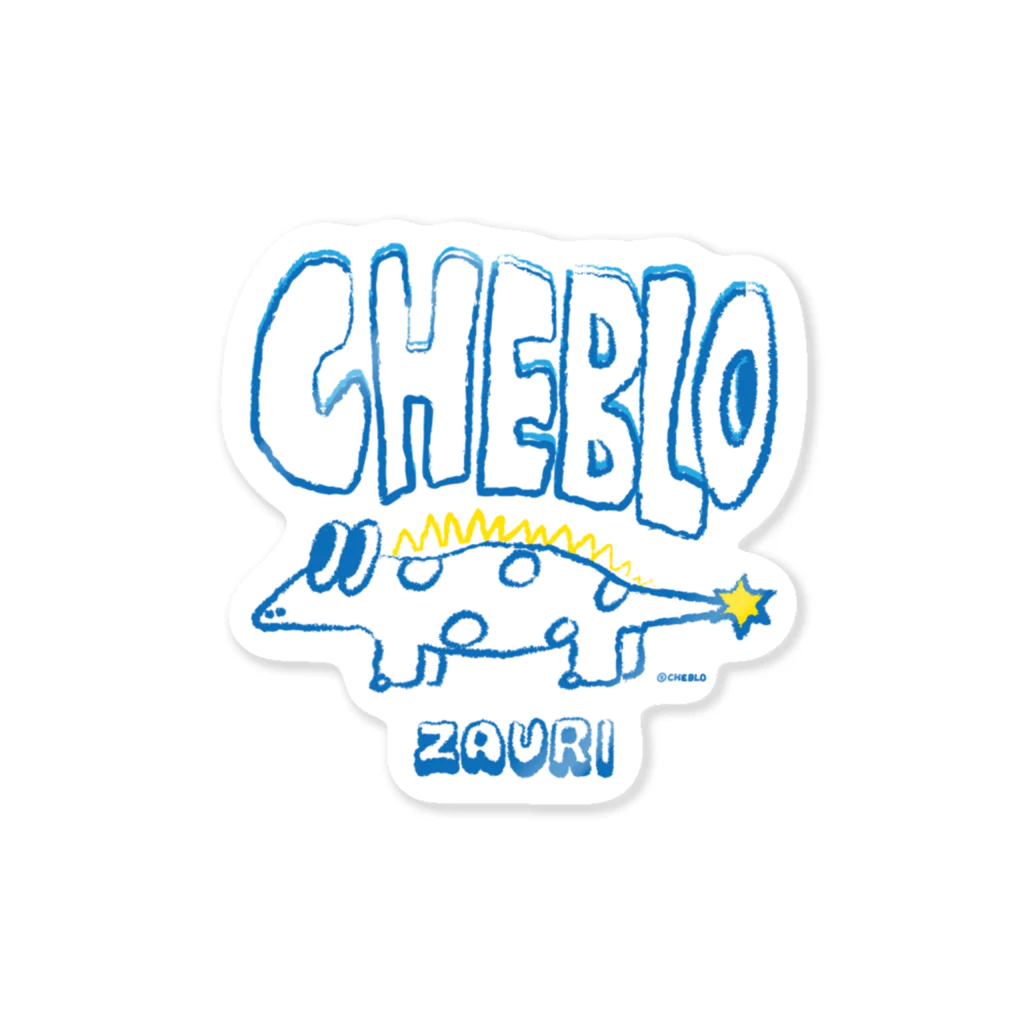 CHEBLOのクラフトザウリ Sticker