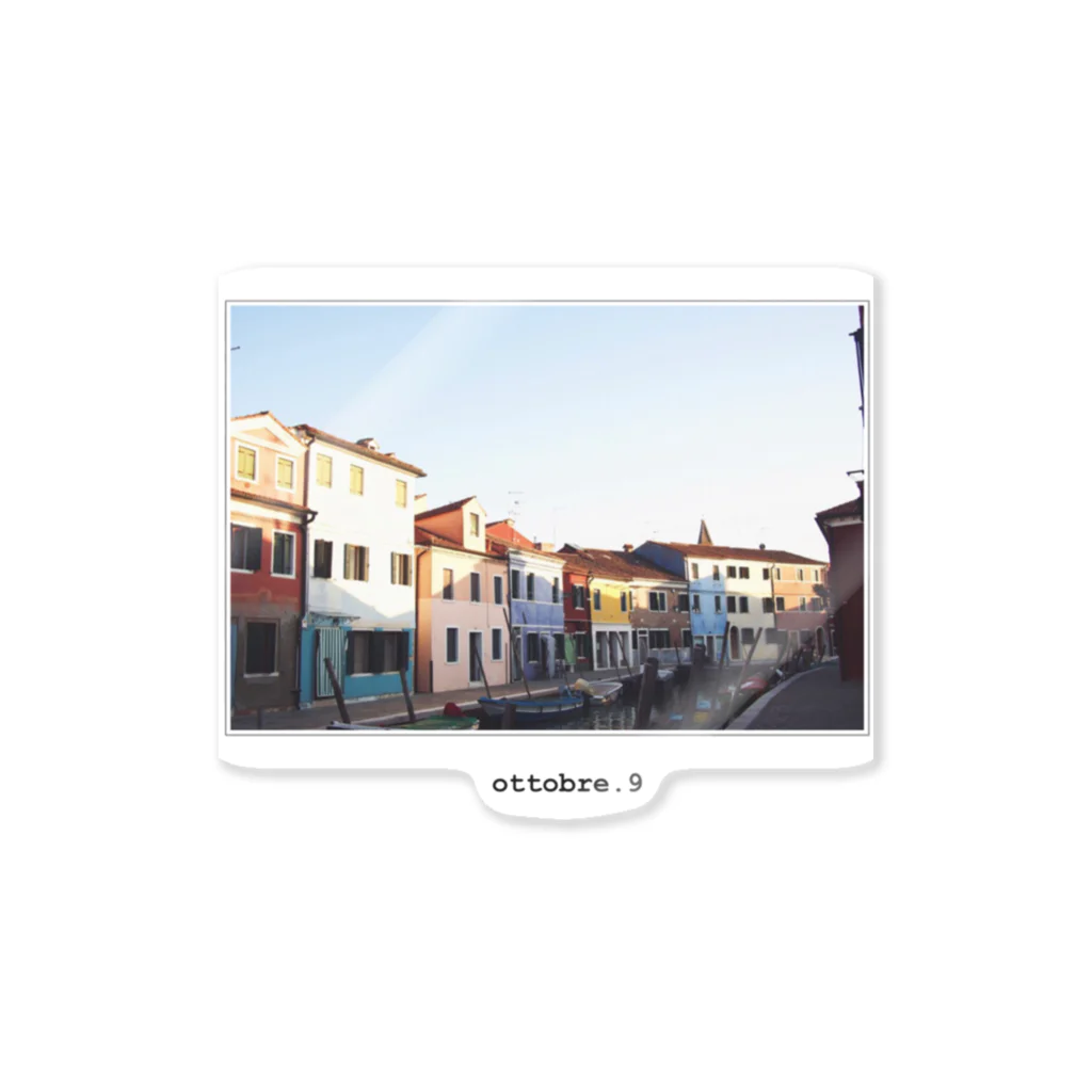 旅するTシャツ。のOttobre.9 / burano，italia Sticker