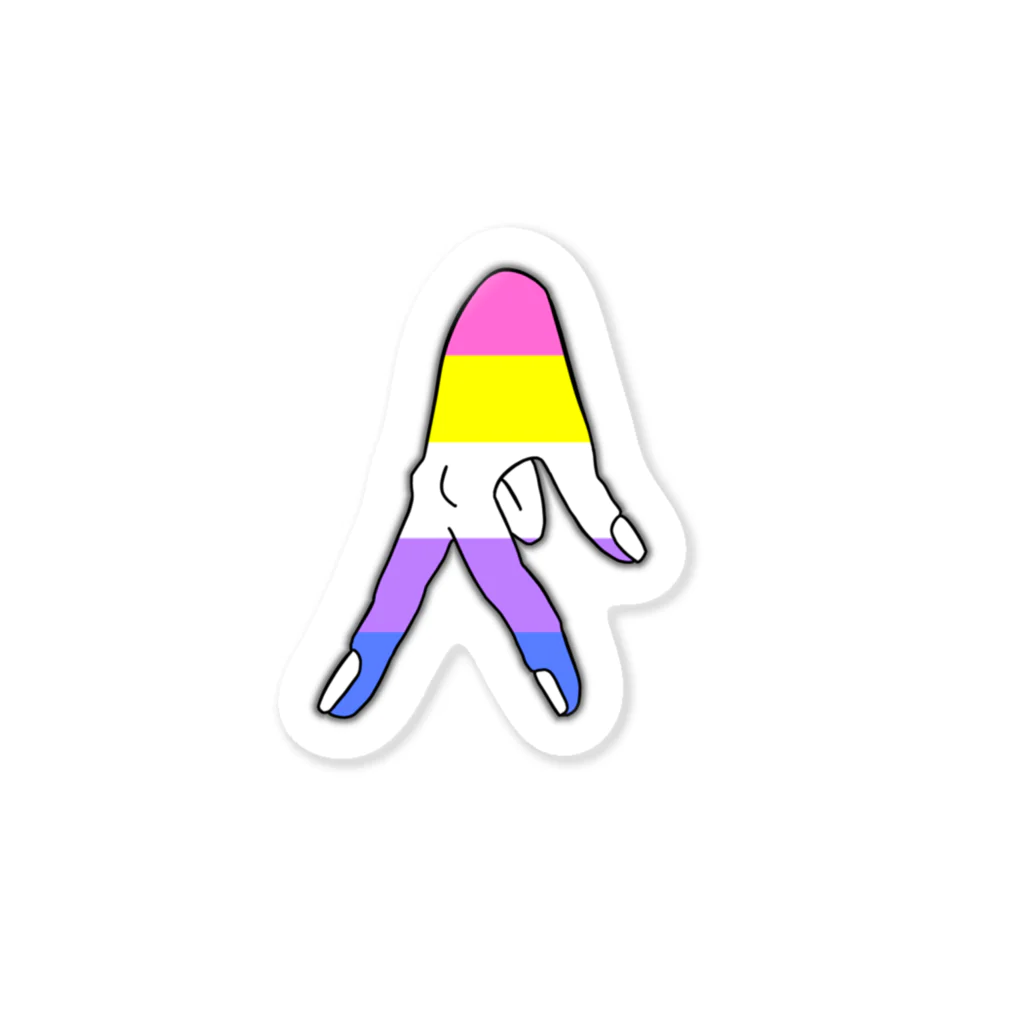 kashiwamochi-NBiの歩く　Bigender Sticker