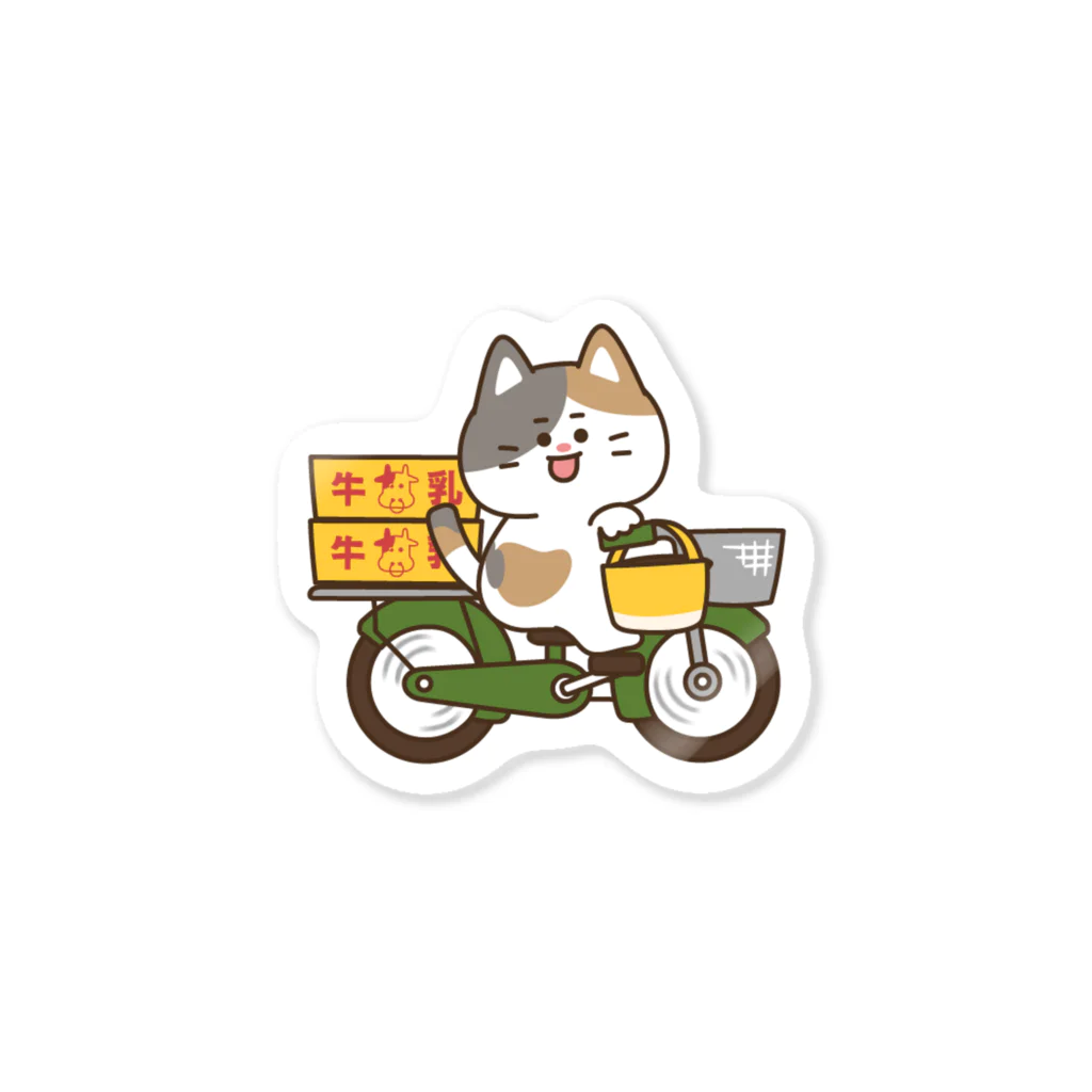 DECORのゆるかわにゃんこズ（牛乳配達） Sticker