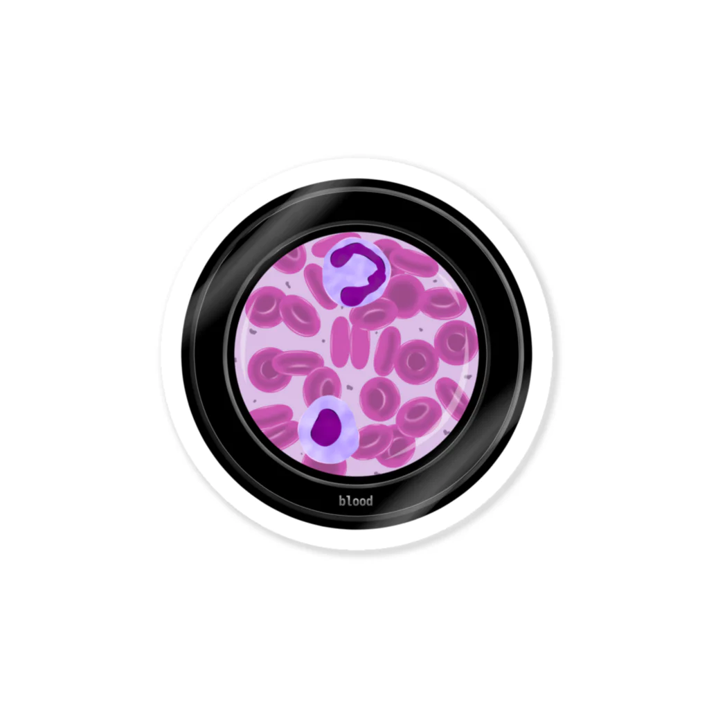 cosmicatiromの血液 パターン2 Sticker