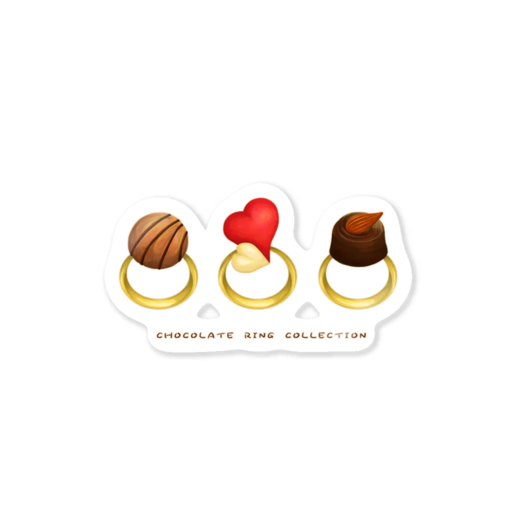 ari designのチョコレートの指輪 Sticker